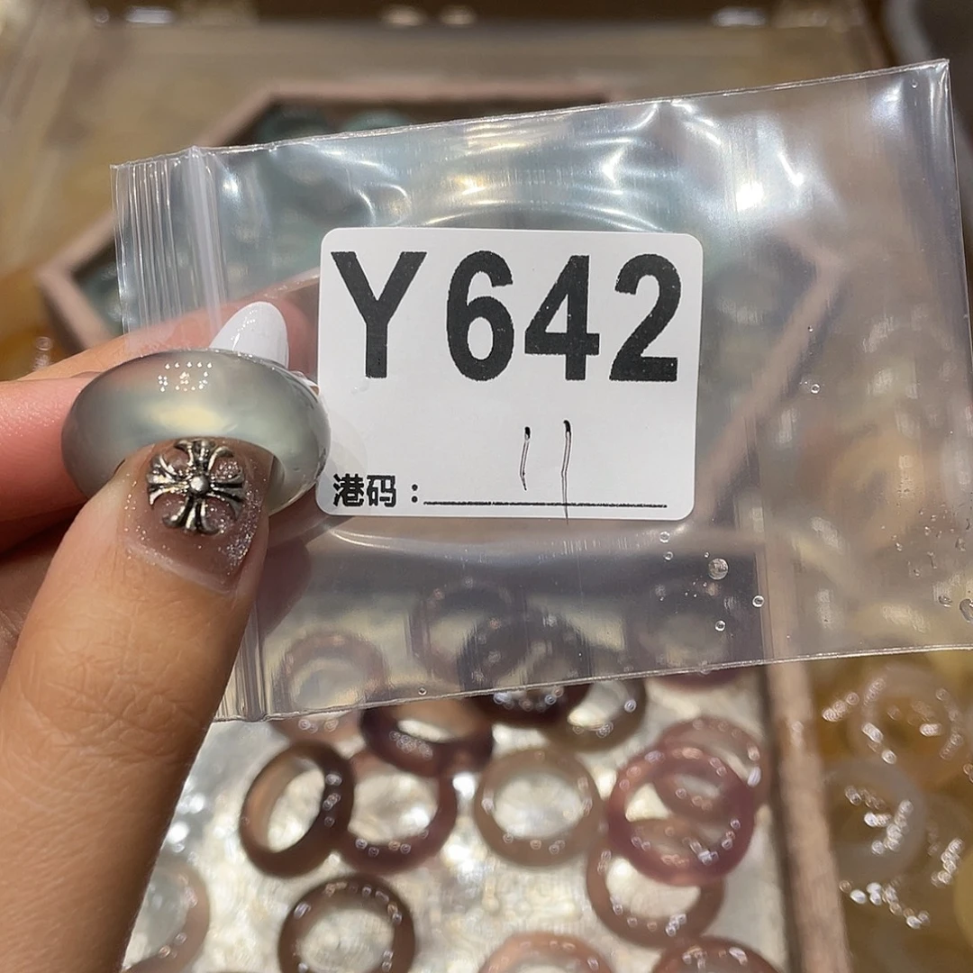 玛瑙/玉髓未镶嵌戒指642