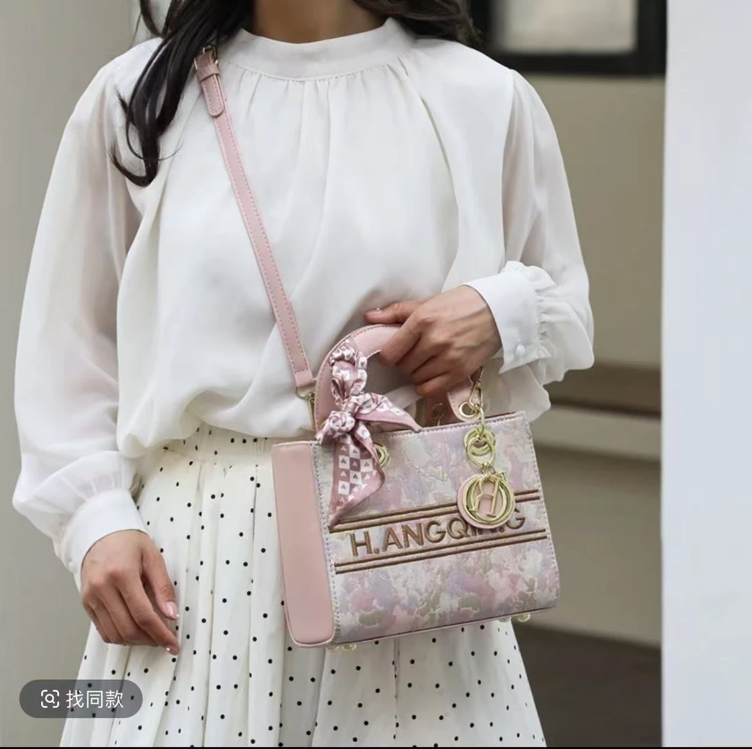 【范范专属】女士气质轻奢大气粉色手提包包