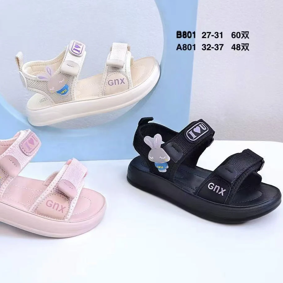夏季A801新款女童3-12岁凉鞋儿童休闲凉鞋百搭透气时尚沙滩凉鞋
