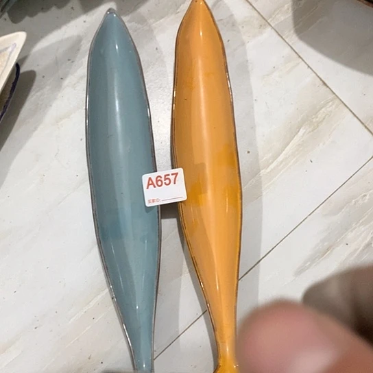 紫砂陶瓷材料研究中心