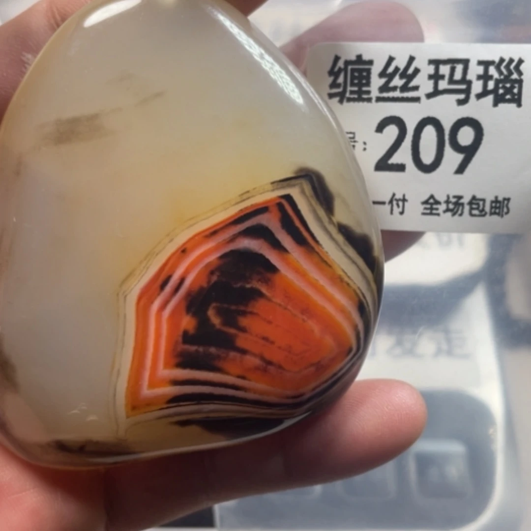 【闪购商品】未镶嵌颈饰玛瑙/玉髓用****4