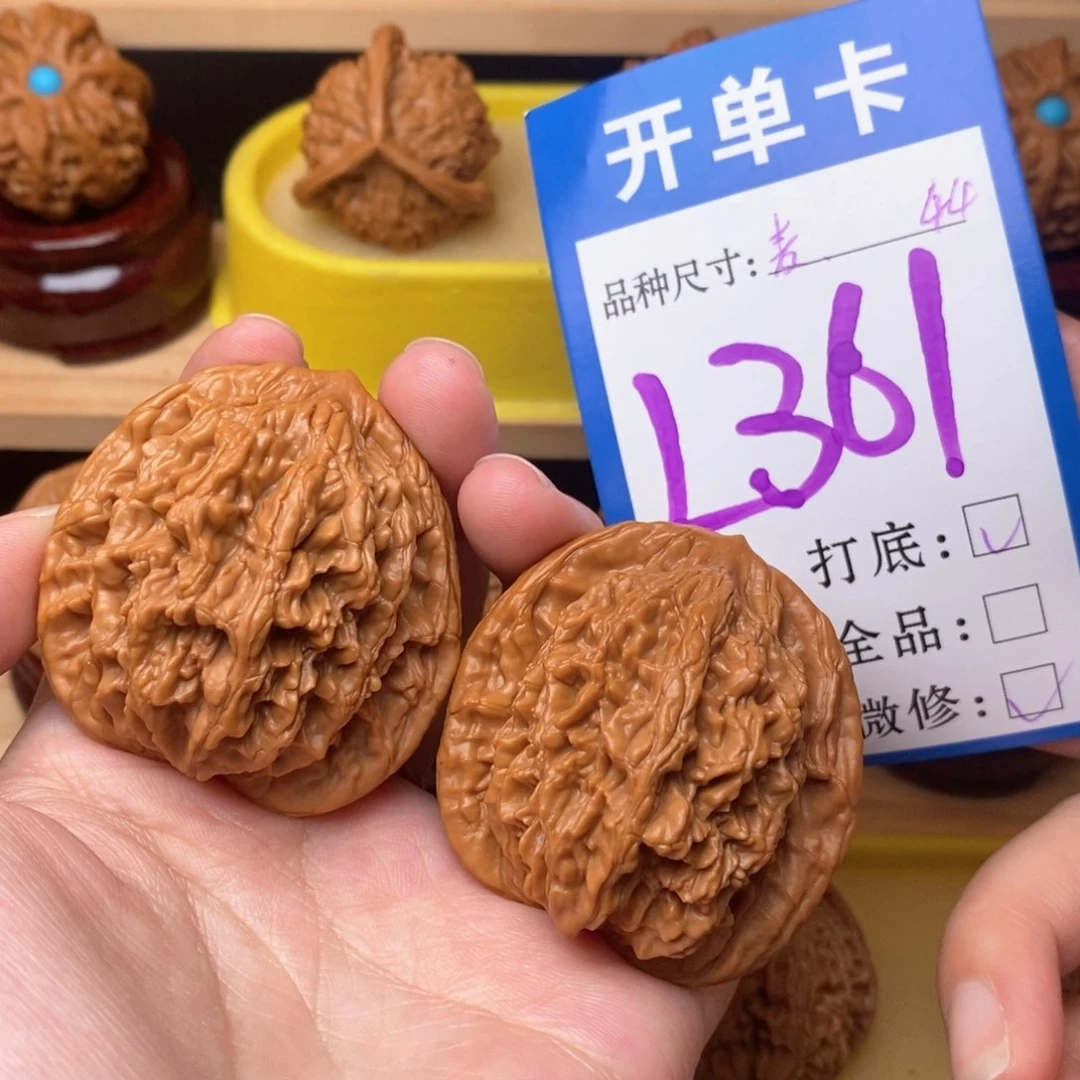 把件文玩核桃麦虎 44