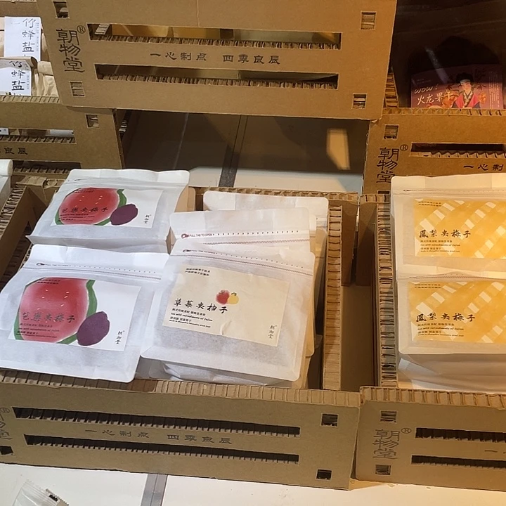 陶瓷陶瓷陶瓷陶瓷陶瓷