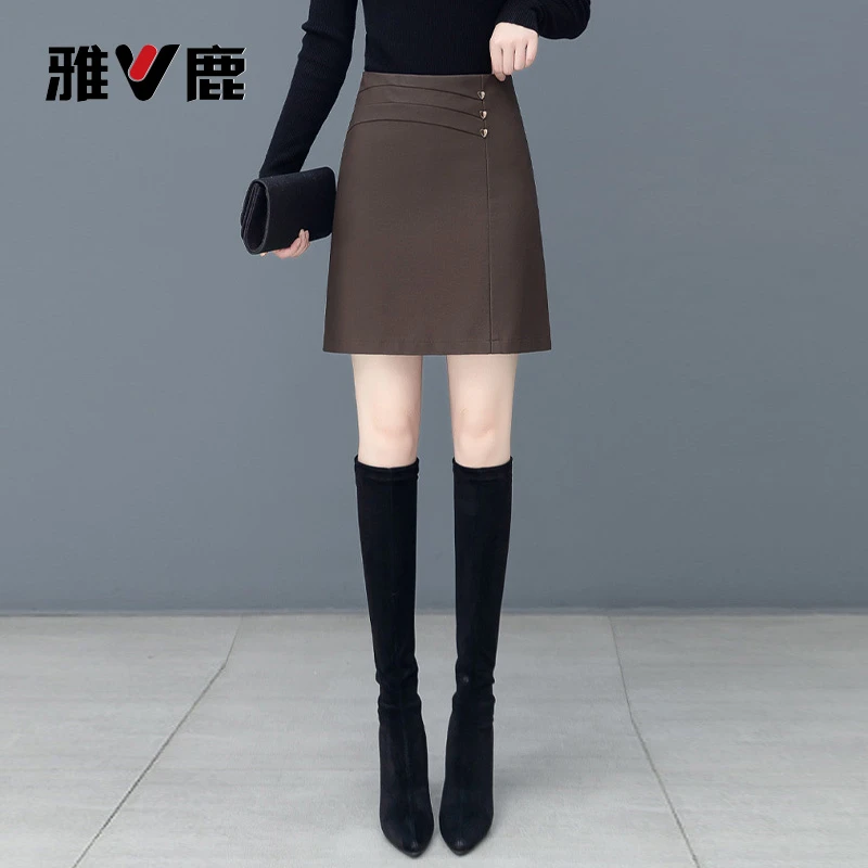 雅鹿咖色高腰皮裙半身裙女2025新款秋季包臀a字小个子短裙百搭