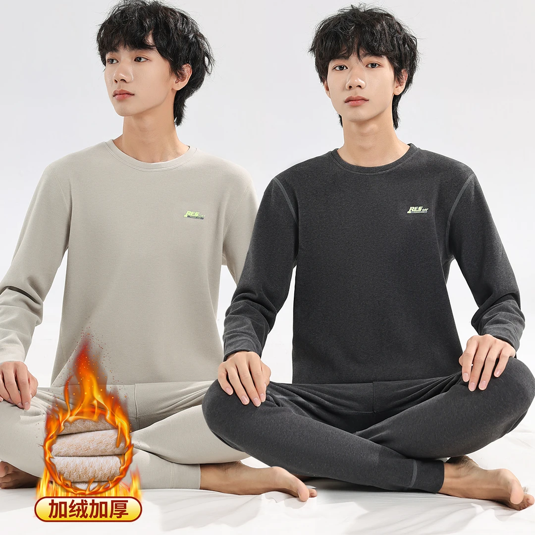 新款青少年男士加绒保暖内衣套装初中高中学生圆领冬季打底棉毛衫