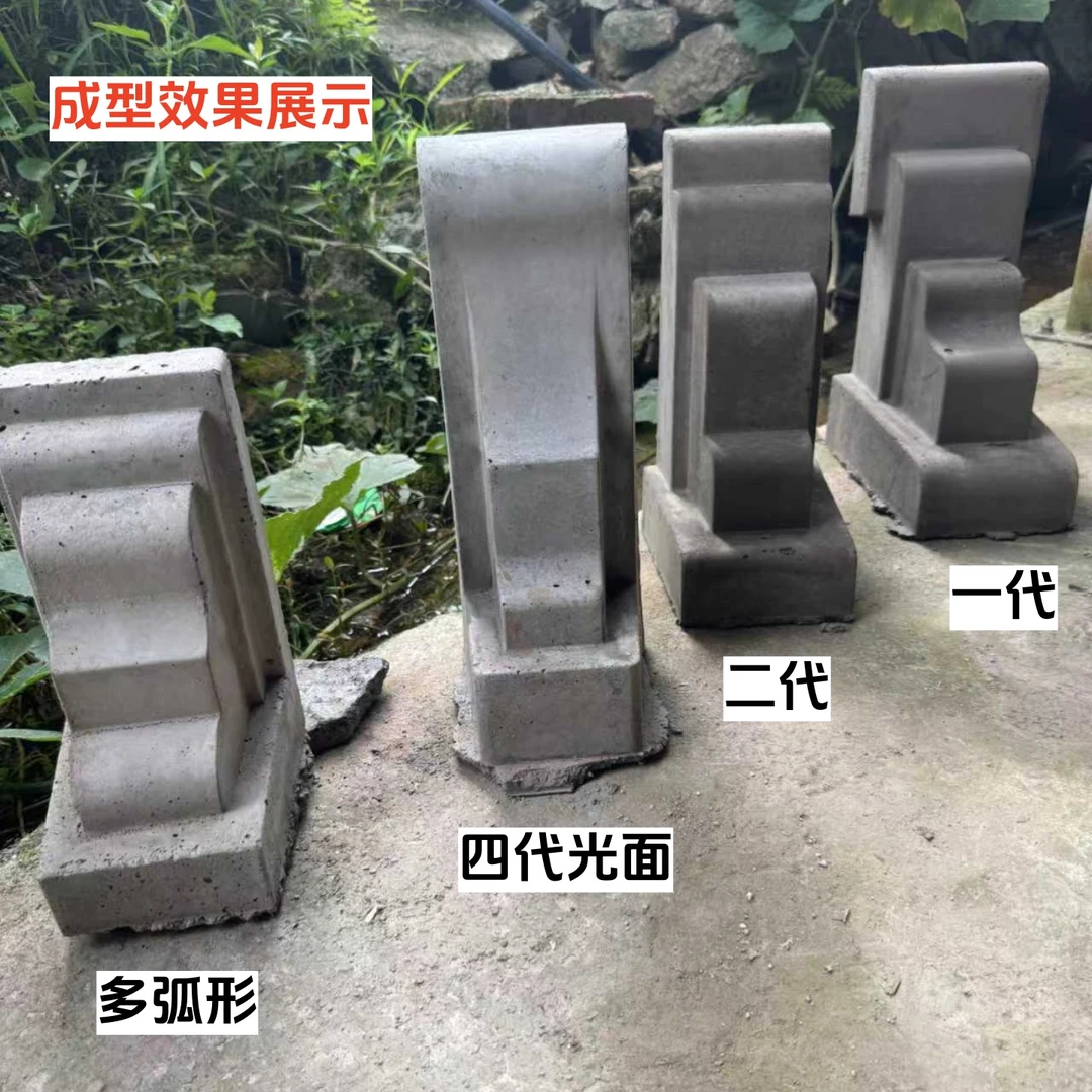经典别墅牛腿梁托模具水泥现浇欧式建筑模板屋檐装饰罗马柱子模具