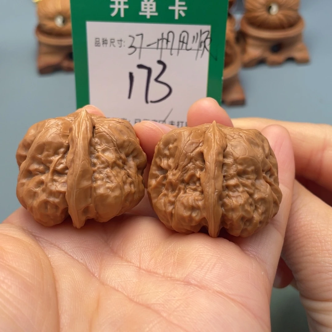 把件桃核文玩核桃