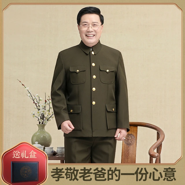 百力尼军绿男中老年人高档爸爸套装中山服春秋立领爷爷中山装外套