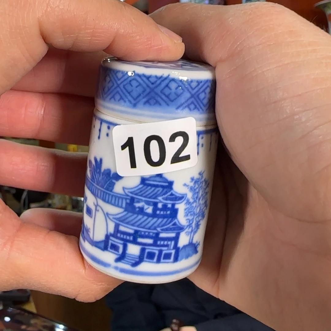十大瓷厂老物件微瑕慎拍