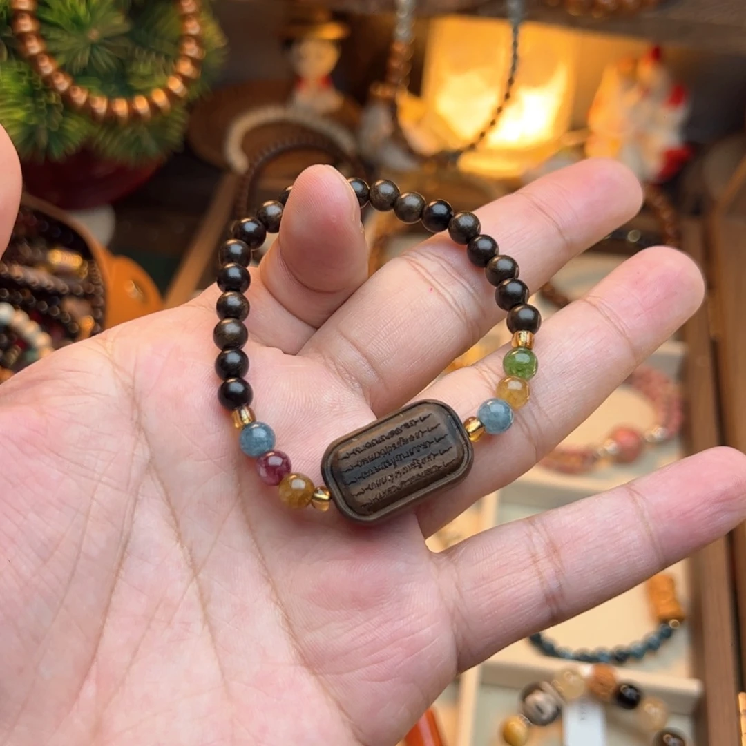 菩提根/象牙果手串