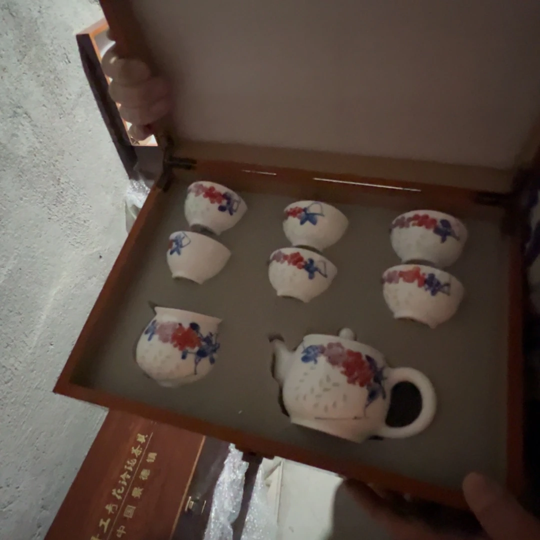 碟这个世界都是微瑕