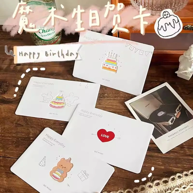 弹指变爱心贺卡创意可藏戒指魔术卡片520情人节送女朋友表白礼物