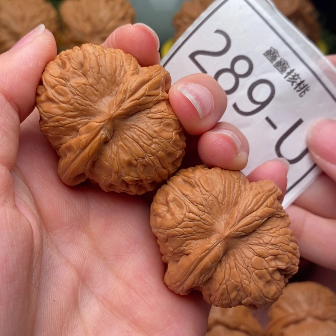 文玩核桃把件元宝41