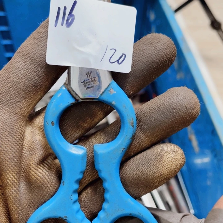 虞***子家用工具五金配件