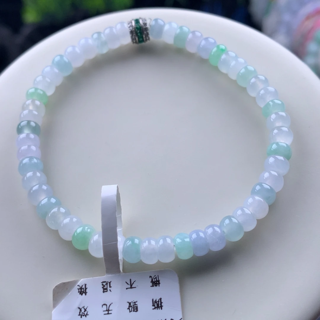 未镶嵌手链翡翠卡5.2