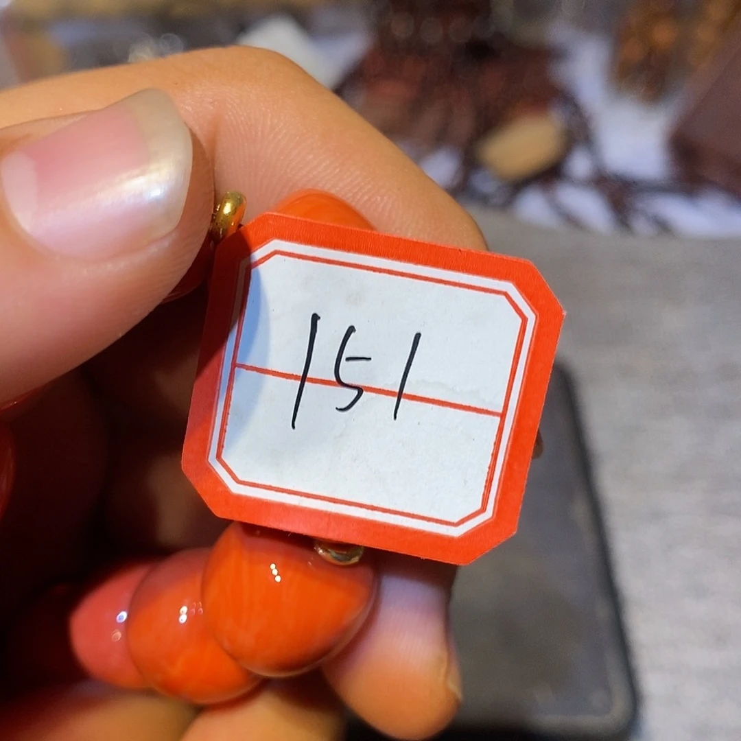 金***生其他151。