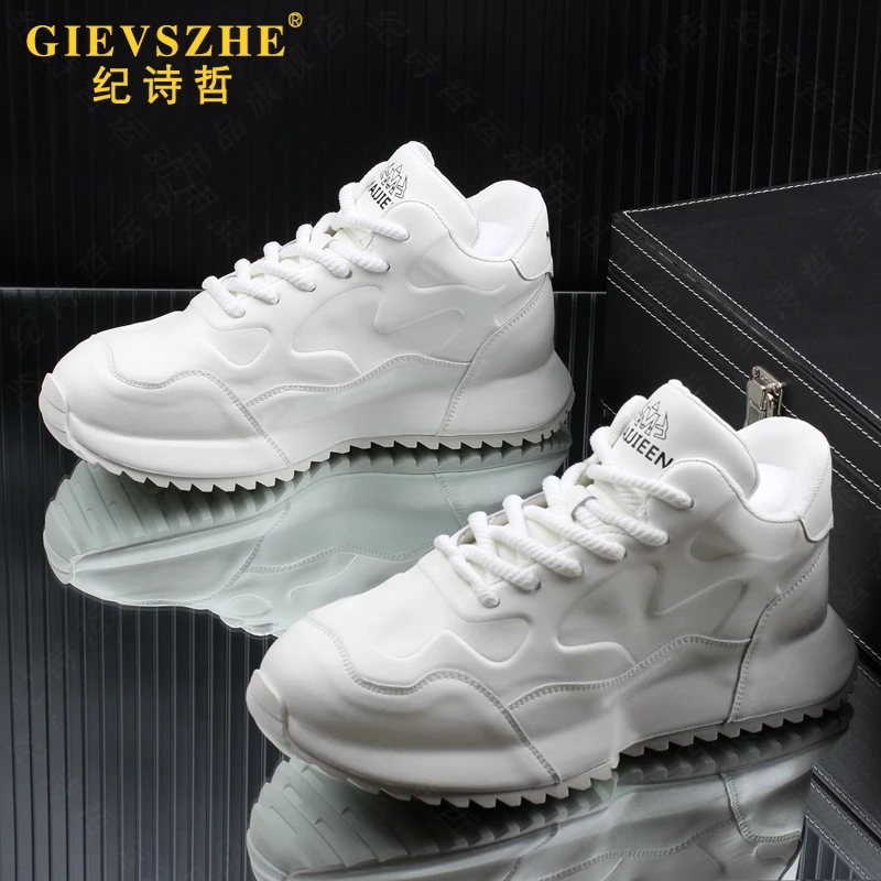 纪诗哲男款老爹鞋厚底百搭小白鞋新款轻奢潮流时尚减震运动鞋男鞋