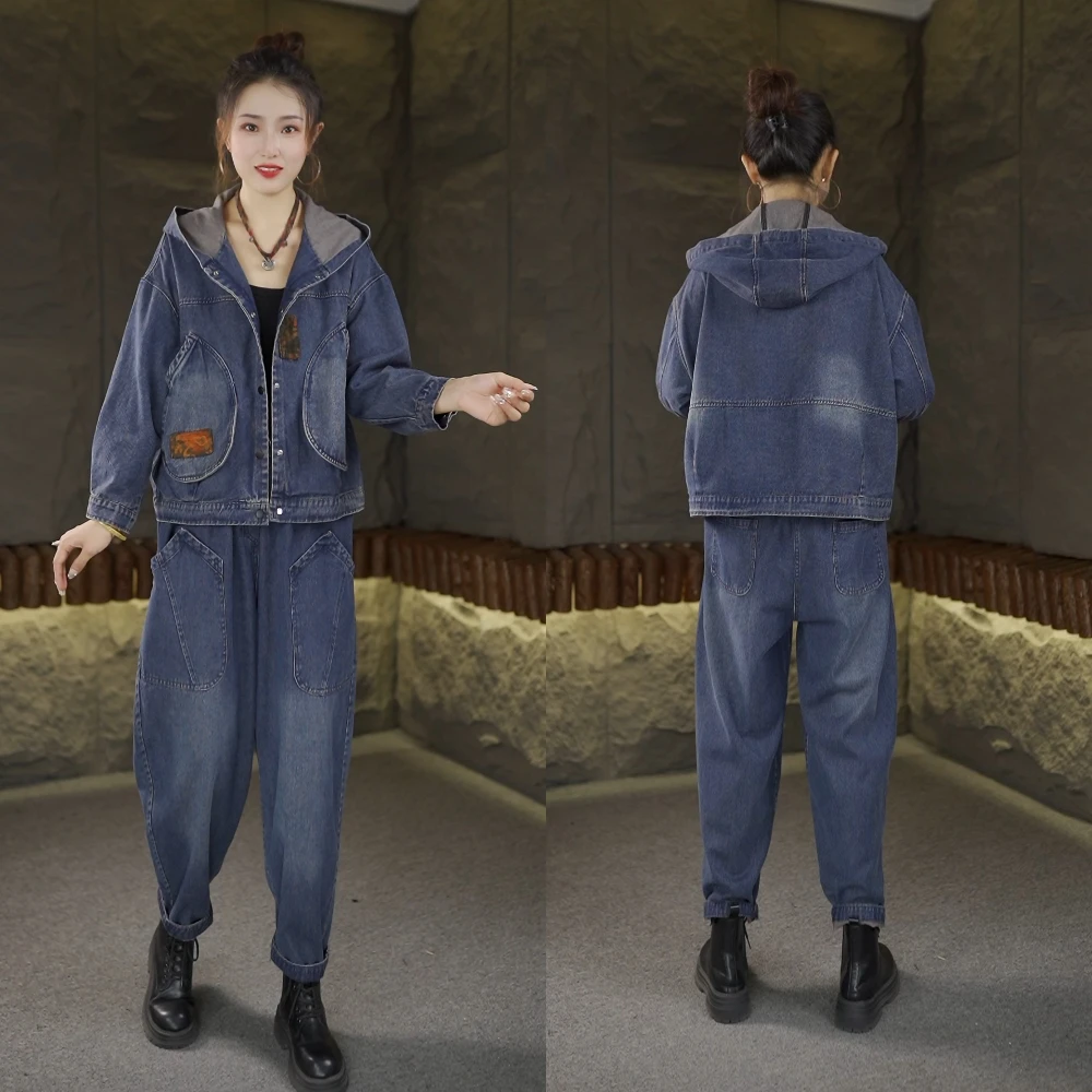 2025秋季新款大码复古炒色时尚休闲洋气水洗牛仔外套裤子套装2643