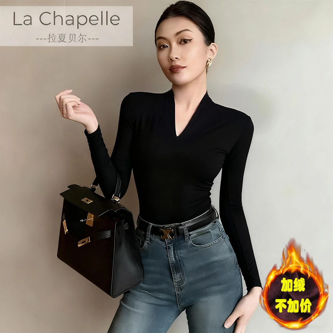拉夏贝尔V领打底衫女内搭2025冬老钱风可外穿精致打底长袖中袖T恤