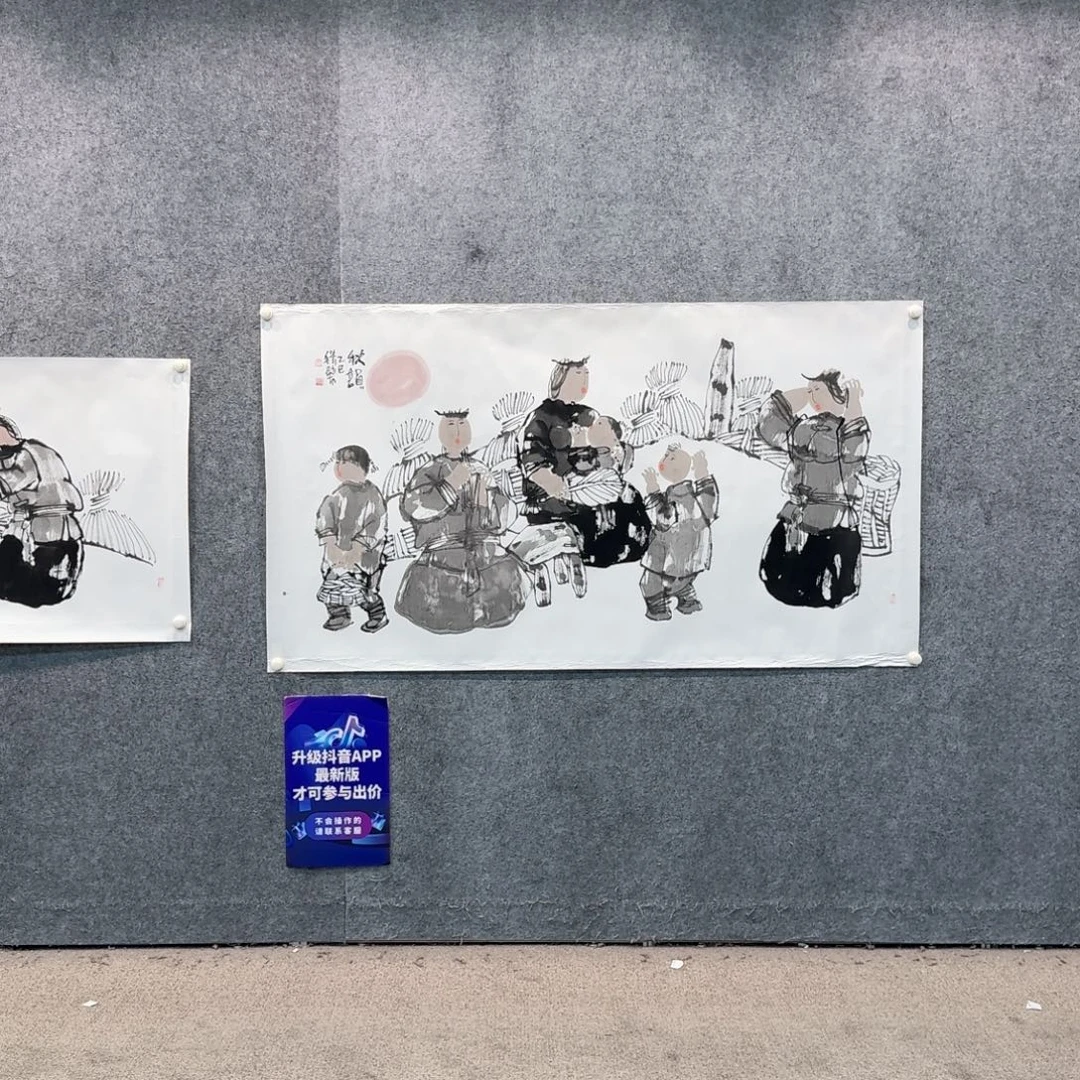 国画国画作品LTB老师