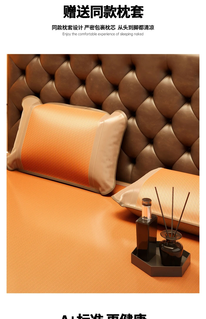 宽边款简约风通用舒适合格品枕套竹席成人竹凉藤席凉爽双面藤枕套