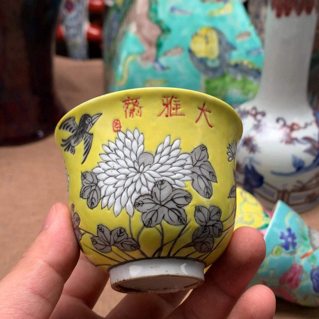摆件旧藏瓷器旧藏瓷器
