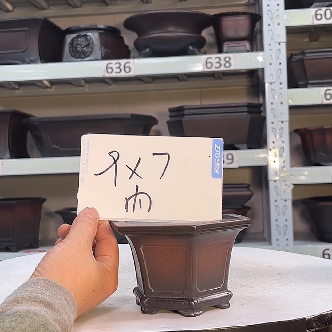 花盆紫砂宜兴紫砂48号