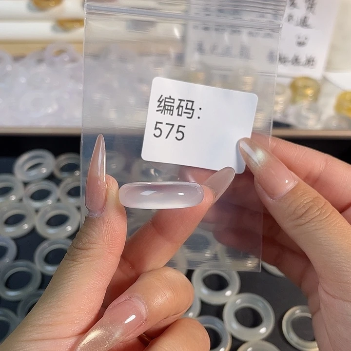 未镶嵌戒指玛瑙/玉髓575港17