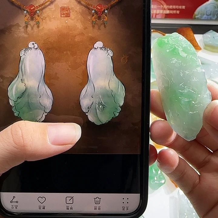 定制翡翠未镶嵌翡翠定制