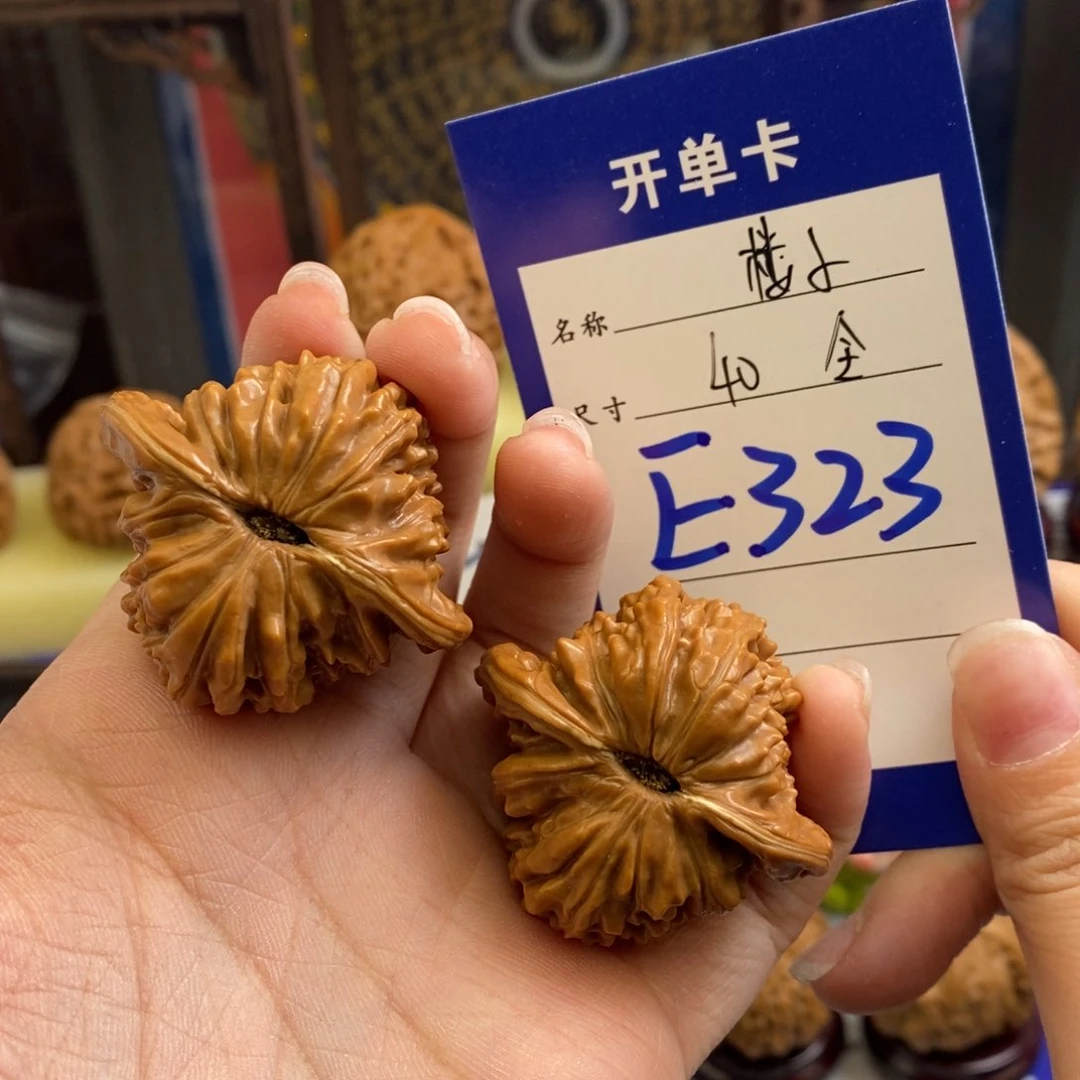 文玩核桃吊坠楼子40尺全品