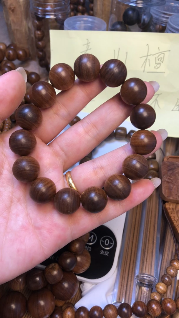 老山檀香1.2全品沉水横纹