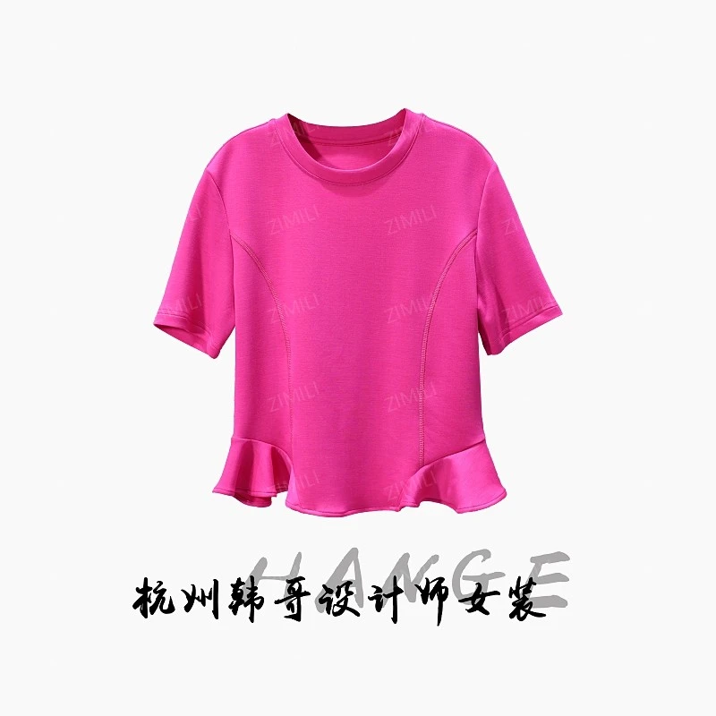 【韩哥女装】2025欧版《朝阳》时装周洋红色拼接下摆休闲短袖8576-C3