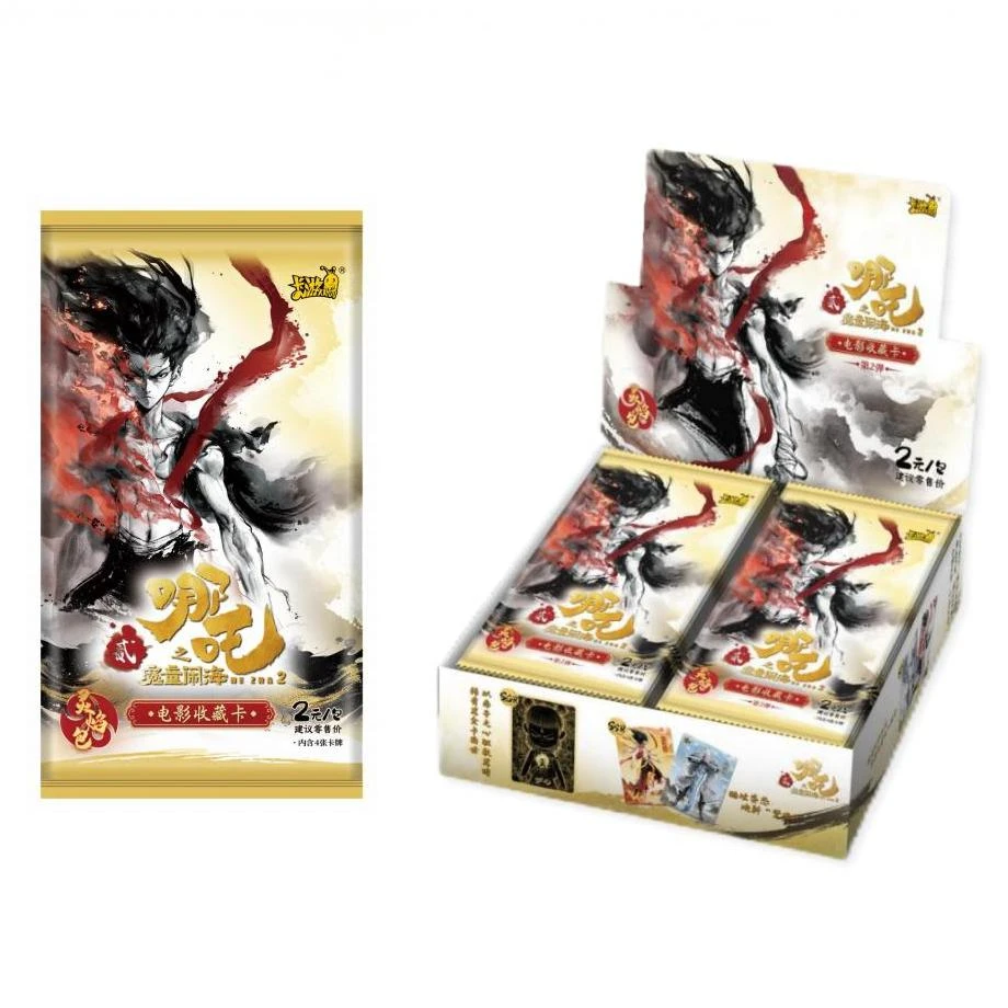 呆雨【玩法】哪吒之魔童闹海卡片卡牌灵焰包第二弹