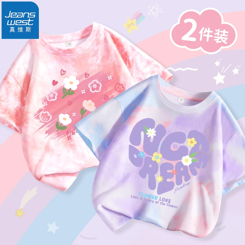 真维斯独特洋气时髦女童装t恤短袖纯棉夏季儿童衣服扎染2025新款