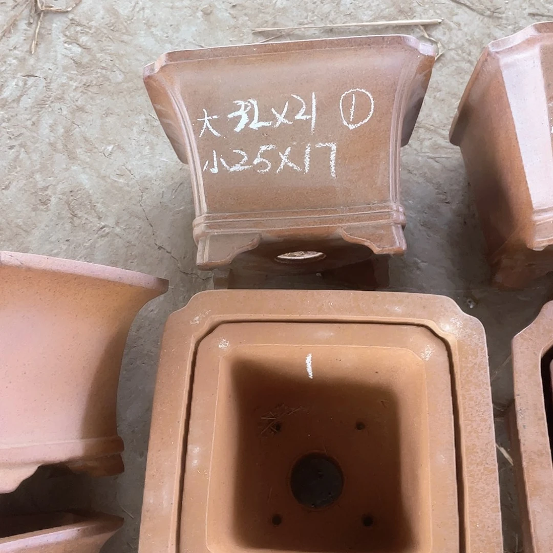 处理紫砂一组两只花边