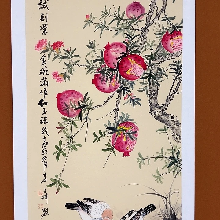 国画李文峰的画作
