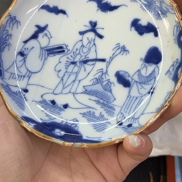 海外陶瓷茶具日化