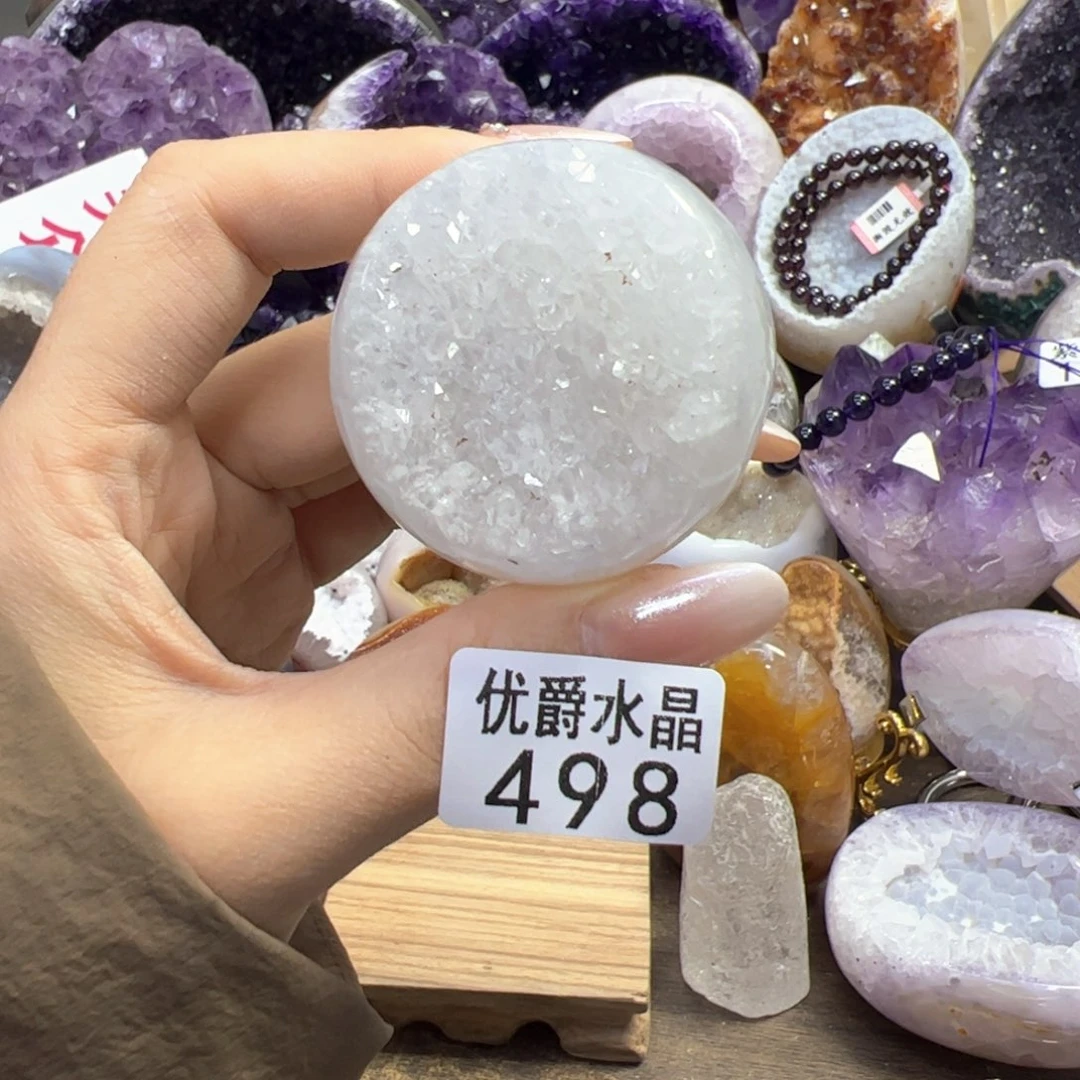 未镶嵌大型摆件（非配饰）紫晶498