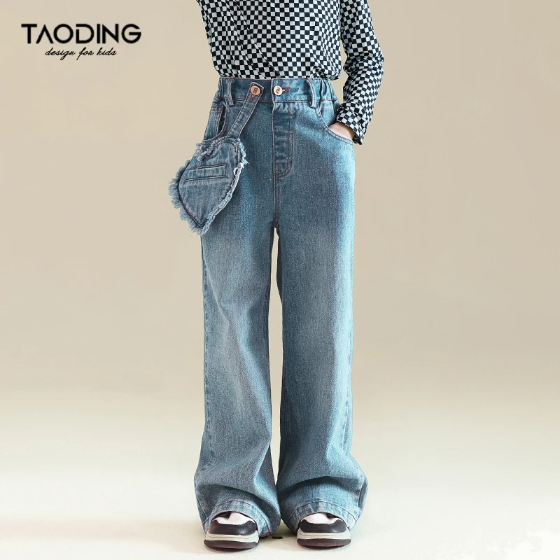 淘町女童裤子春秋装新款中大童休闲牛仔裤时髦儿童阔腿裤潮流