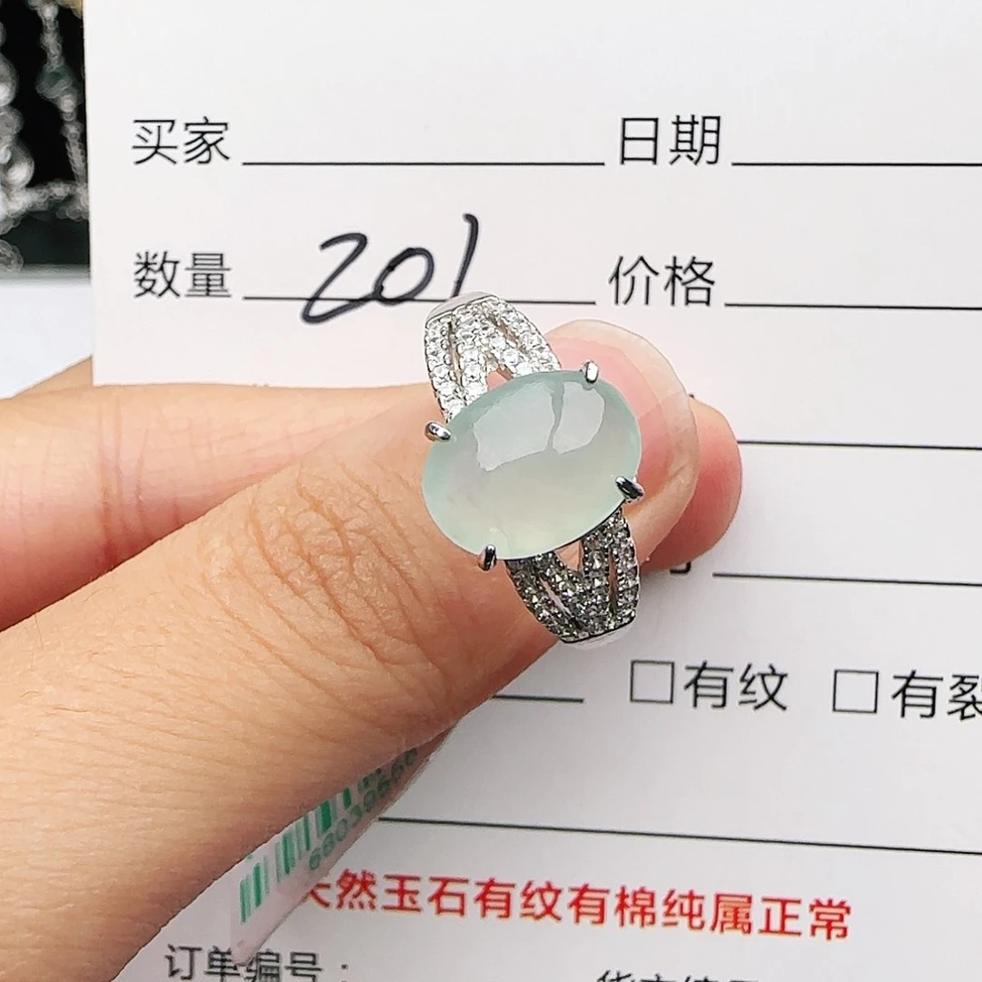 银S925镶嵌戒指翡翠戒指