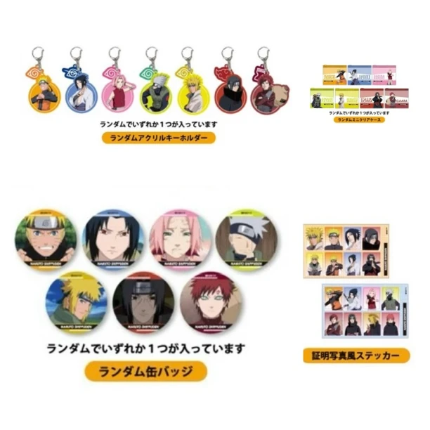 火影忍者Thank You Mart390联名吧唧挂收纳袋【盲盒代拆】