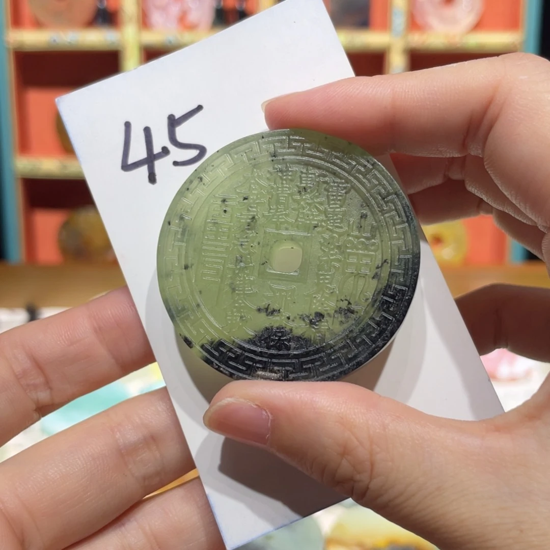 岫玉未镶嵌颈饰颈饰