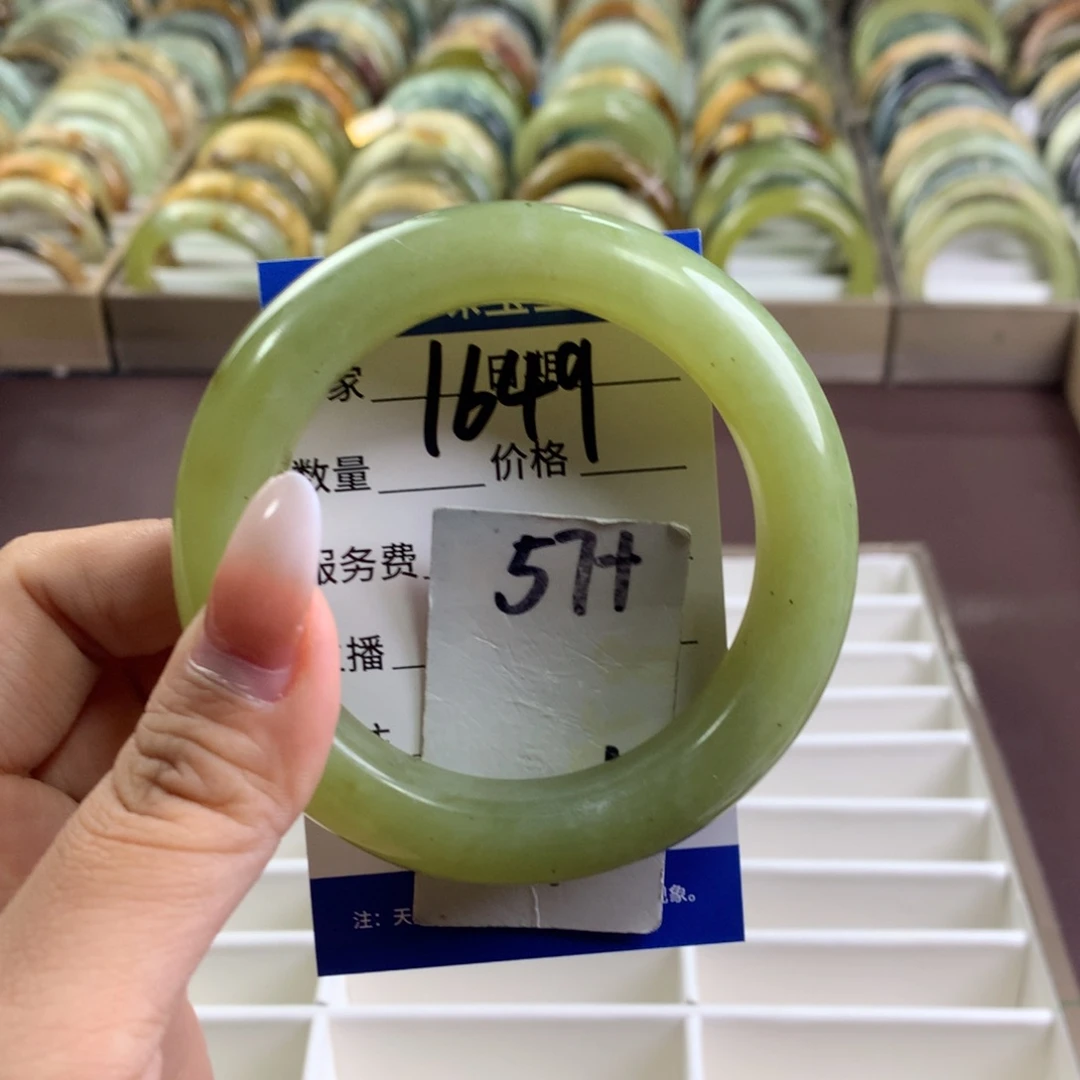 蛇纹石玉未镶嵌手镯1649