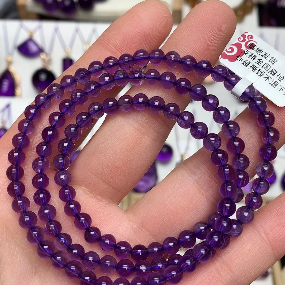 紫晶珠宝半成品未镶嵌L 福利款多圈