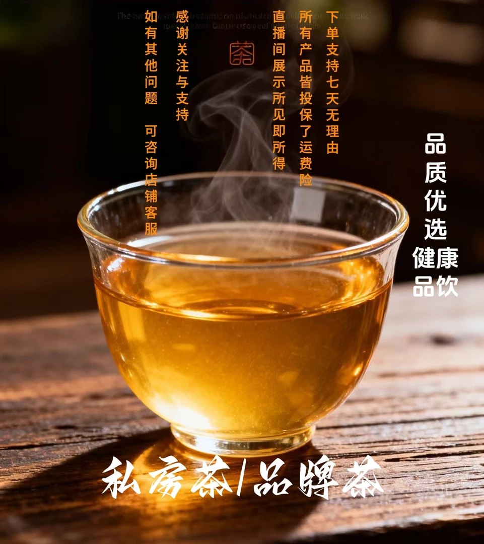 【老周专属】老粉信任大礼包