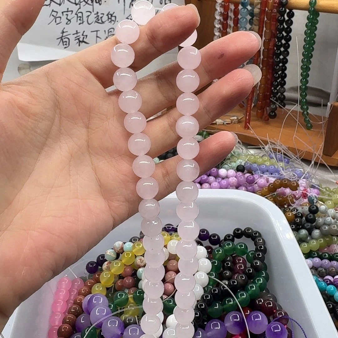 查罗石合金珠宝半成品
