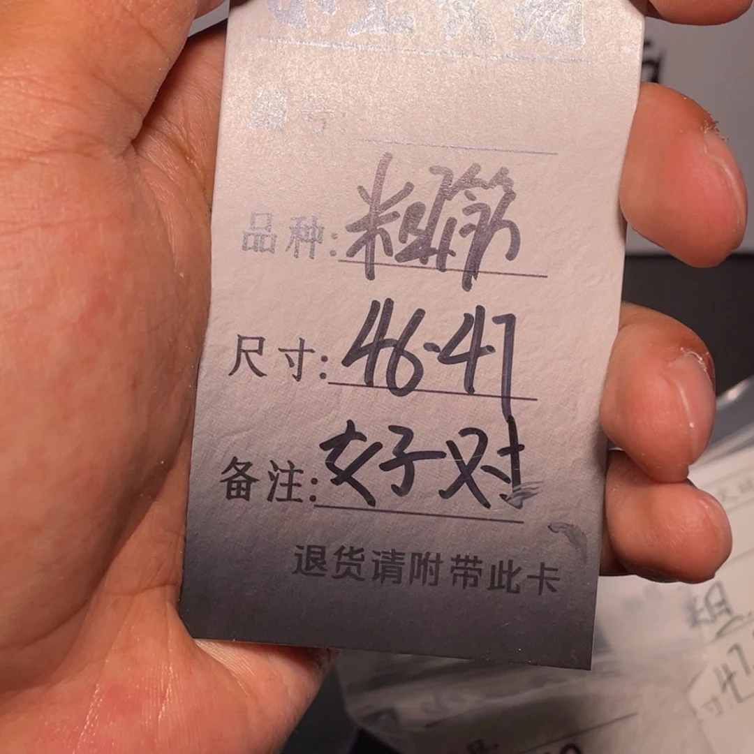 文玩核桃吊坠文玩核桃