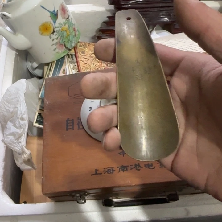 ****名偏远地区不包邮的偏远地区不包邮的