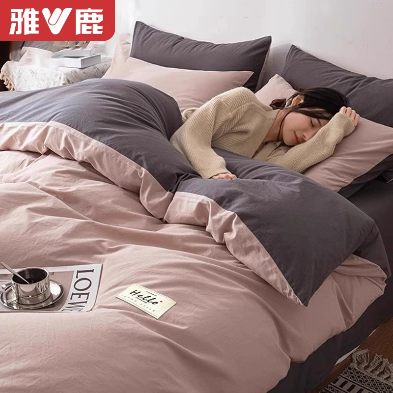 V/雅鹿纯棉床上四件套冬季2025新款床品全棉水洗棉被套床单三件套