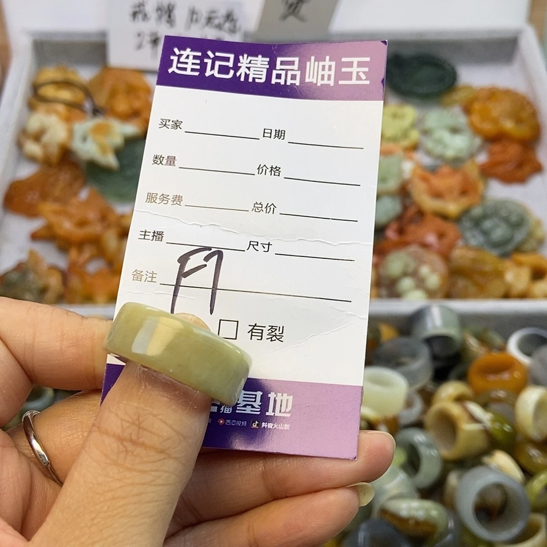 随***便蛇纹石玉未镶嵌手镯